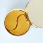 Beauty Cream For Men and Women